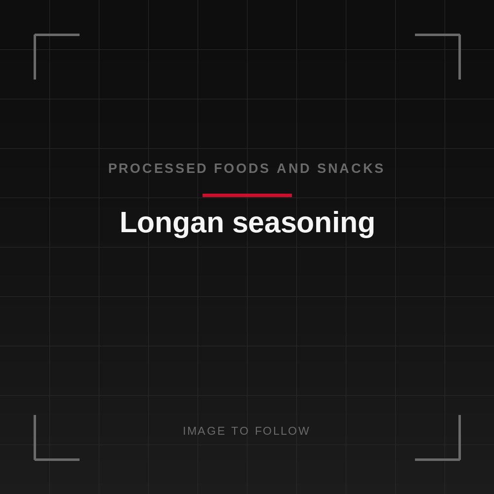 Longan seasoning